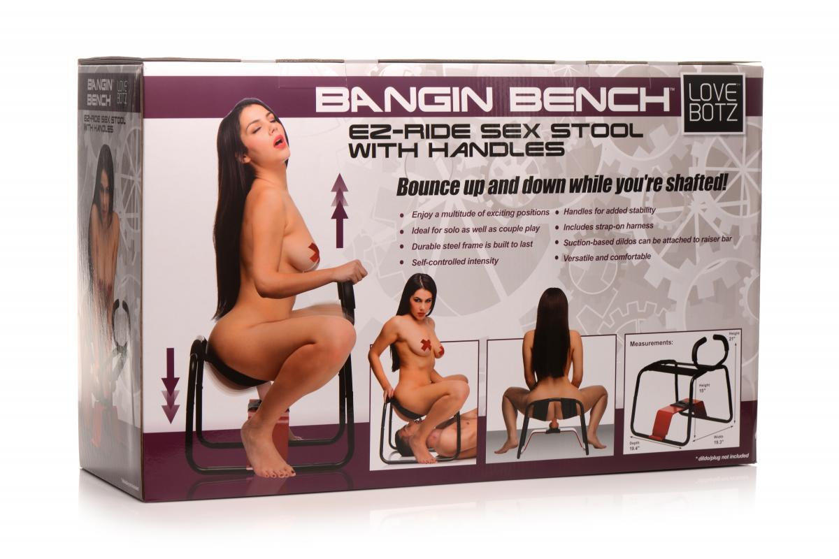 EZ-Ride - Kinky Position Furniture For Couples